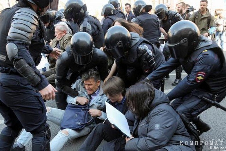 Задержание митингующих Задержание митингующих