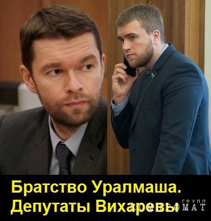 Александр Геннадьевич и Игорь Валерьевич дерутся из-за денег