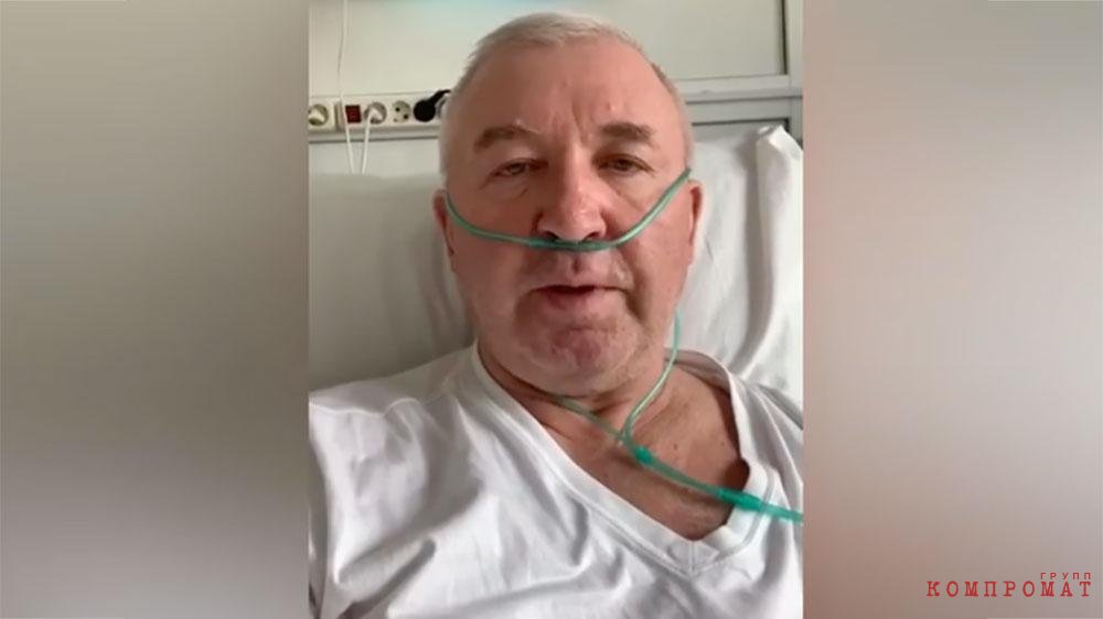 Вадим Бредний — депутат-миллиардер — в реанимации проходит лечение от коронавирусной инфекции