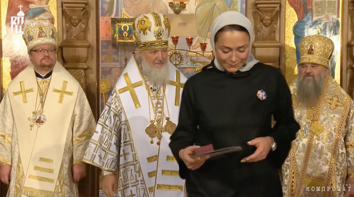 Светлана Полякова на церемонии вручения ордена преподобной Евфросинии, великой княгини Московской, III степени