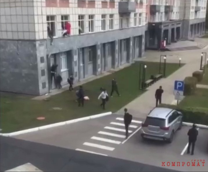 Неизвестный открыл стрельбу в университете в Перми