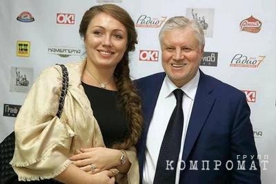 Сергей Миронов со своей четвёртой женой Ольгой Мироновой (Радиевской)
