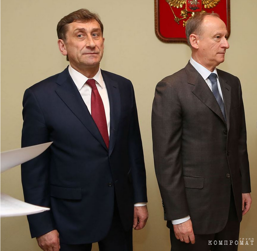  Шекин и секретарь Совета безопасности Николай Патрушев