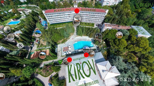 Скриншот с виртуального тура по Kirov Health & Resort