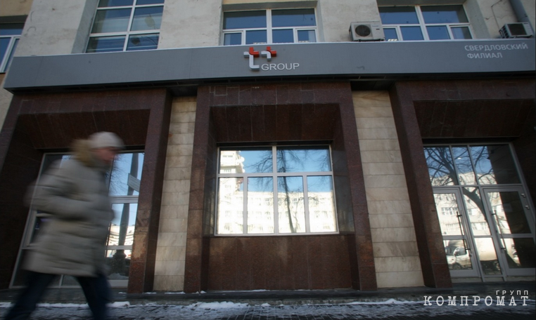 ЖКХ-МУПы Свердловской области уходят в массовые банкротства. В отрасли потерялось несколько миллиардов