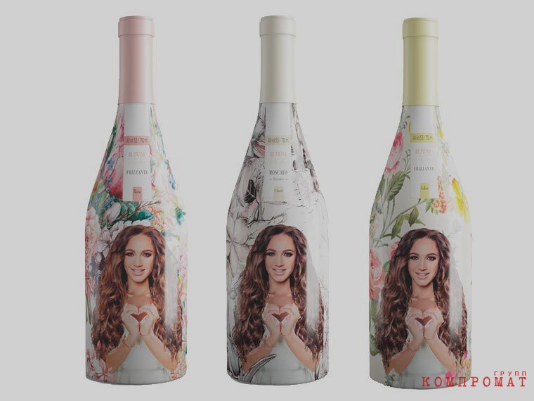 Изображение Ольги Бузовой печатали на бутылках с шипучим