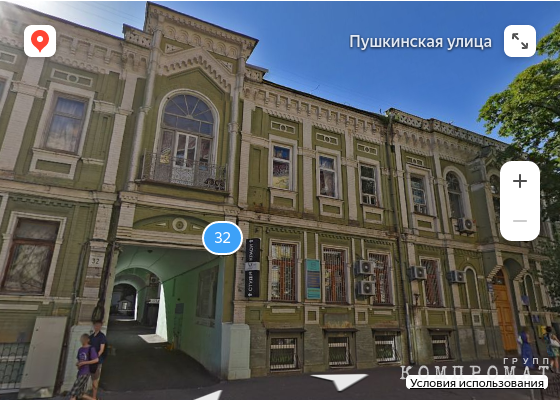 Тихая улочка старого Киева в 15 минутах ходьбы от Майдана Незалежности. Тут живёт беглый депутат Пономарёв.
