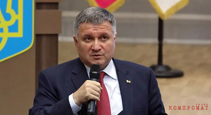 Бывший министр МВД Украины Арсен Аваков